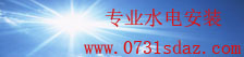 购彩中心